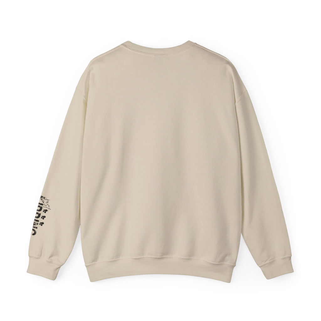 New Year, New Me Same Hot Mess Crewneck Sweatshirt