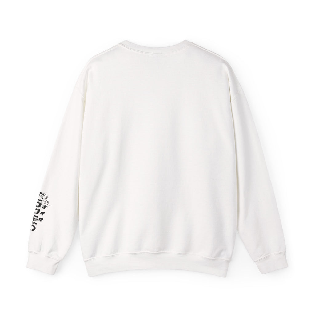 New Year, New Me Same Hot Mess Crewneck Sweatshirt